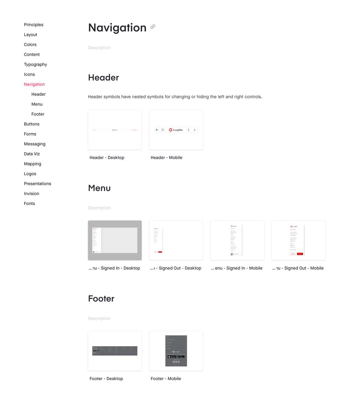 DSM-Navigation-2